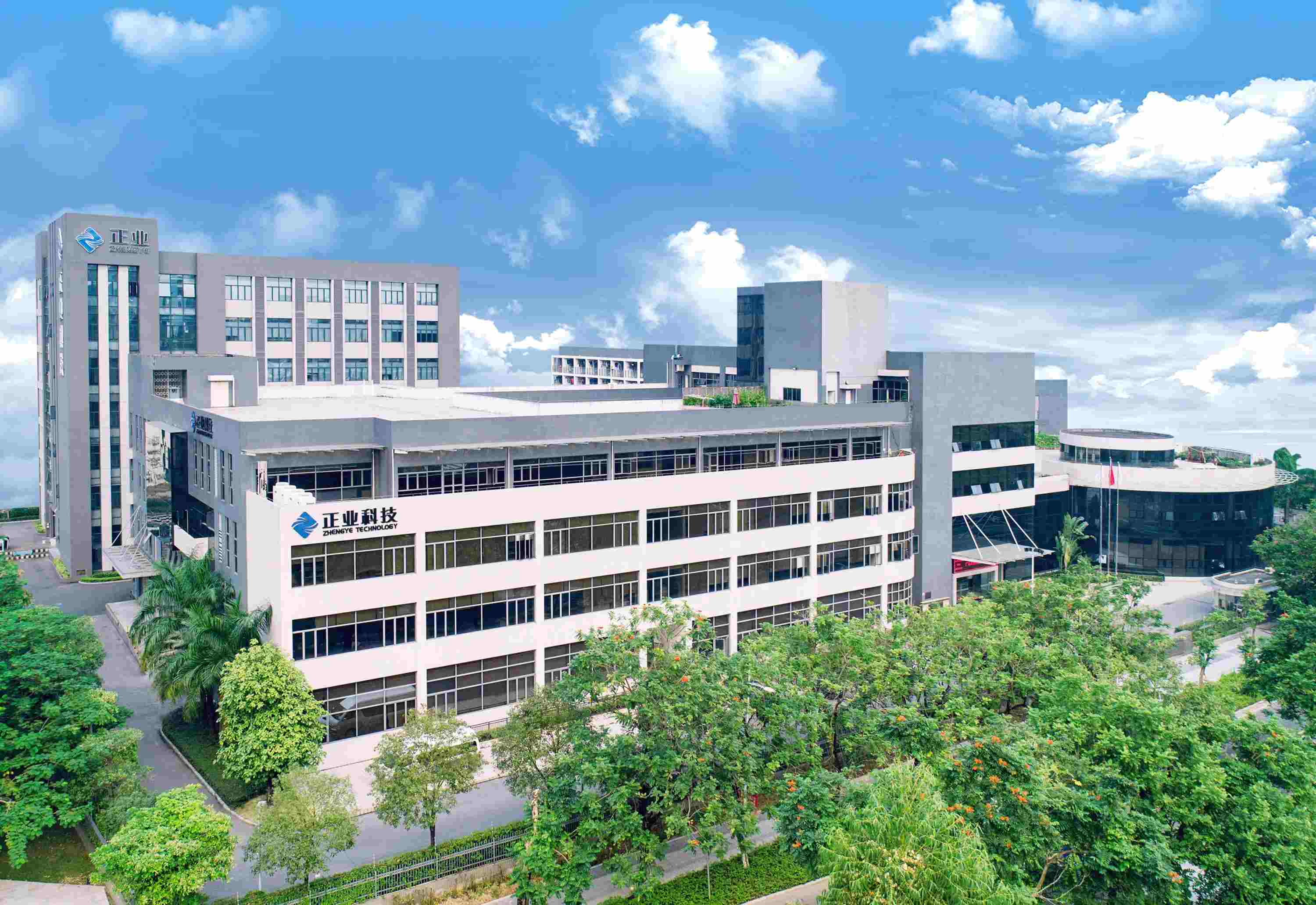 正業(yè)科技:新能源產業(yè)園33萬余平方米廠房已建設完成