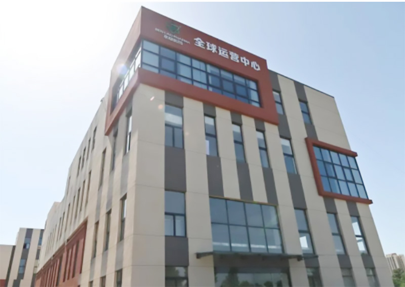 秦漢大健康科技產(chǎn)業(yè)園交付在即！